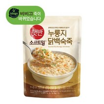 CJ햇반 소프트밀 레트로트 간편식 누룽지닭백숙죽 420g 비상식량 여행용 직장인 아침식사, 4개