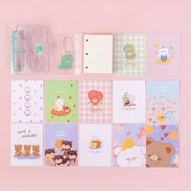 GO2shop GO2shop_ 메모장 북마크 임신다이어리 일기다이어리 키링플래너 태교앨범, ★선택* 표꾸 3공 미니 다이어리SET 일러스트 수첩-, 이제품주문★