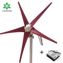 새로운 400w 풍력 터빈 발전기 키트 홈 소형 미니 풍차 바람 충전 12v 24v 배터리 해양 라이트 랜드, 24v 본체, 붉은 칼날 5개
