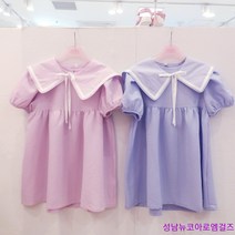 로엠걸즈 +통통이도 편안하게+ 탈착카라 시원한 원피스 RGOW2345P 뉴코아울산성남점