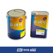 KCC 에폭시 바닥재 4L 유니폭시 하도 상도 코팅 에폭시 페인트 신나 투명 인테리어 주차장 사무실 공장 창고 바닥, 유니폭시코팅(상도)-녹색 4L