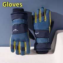 Man Gloves Waterproof Touchscreen Winter Thermal Warm Full Finger For Cycling Bicycle Bike Ski Outdo, 08 08_01 Free Size
