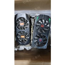 RX470 570 580 590 4G/8G 블랙 애플 게임 컴퓨터 그래픽 카드, 8GB, 20.화이트브랜드rx5808g2048sp전체인