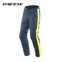 다이네즈 DAINESE 스톰 오토바이 비옷 레인 팬츠 사이클링 슈트 방수 통기성 남성 여성 배달용 세트 스쿠터 우비 판초우의 바이크, D