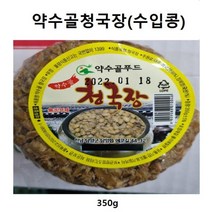 구수한 할머니손맛 약수골청국장350g, 본상품