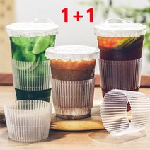 [1+1] 일회용 투명 플라스틱 컵커버 뜨거운 커피 밀크티 가게 전용 패킹 종이컵 홀더, 투명 100개