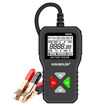 bm550 car battery tester 6v 12v 24v 100-2000 cca 2ah-220ah 배터리 시스템 감지 자동 배터리 분석기 car battery tool pk