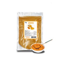 인도산 강황 분말 가루 300g 커큐민 차, 단품, 단품