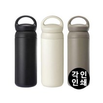 텀블러 스텐 대용랑 보틀 보온 보냉 물 병 통 캠핑 어린이집 유치원 교회 행사 선물 판촉 각인 KK109, D텀블러(500ML), 아이보리