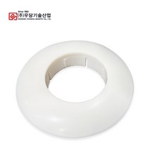 소방용 스프링클러 헤드왕 30mm 플러쉬헤드 헤드링 헤드커버 구형, 플러쉬형 헤드왕 30mm (우당 구형)