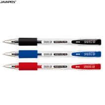 [자바펜] 0.38 스프링업 중성볼펜, 청색