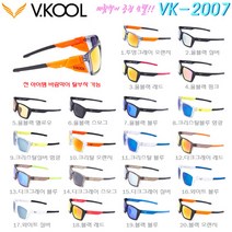 V.KOOL 브이쿨 VK-2007.윈드블락-바람막이 탈부착.UV400렌즈 편광안경 선글라스.특허 도수클립 제공.골프 보드 운전 등산 캠핑 낚시 편광안경, 3.올블랙 레드