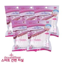 스마트 간편 치실 50개입, 5개