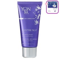 Made In France 용카 엘라스틴 누 50ml+블루베리마스크팩1매, 누크림50ml+사은품