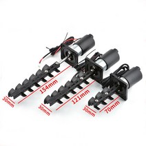 잉크 혼합 모터 UV 프린터 공급 카트리지 병 250ml/500ml/L/.5L/.8 병용 교반기 개, 01 Rod Length 70MM