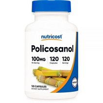 Nutricost 뉴트리코스트 폴리코사놀 100mg 120캡슐