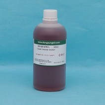 염화코발트용액5% 500ml