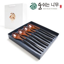 [쇼핑백포함] 천연옻칠 나무 수저 4인 선물세트 고급형 / 명절선물 집들이선물, 마카롱선물세트(흑색4)