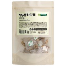 자연지인 작두콩 차 삼각티백, 1g, 50개입, 1개