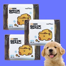 강아지 간식 동결건조 기호성 수제간식 3개 락토프리우유 강황 한천 불면증 뼈건강 심장기능 트릿테이블