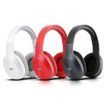 브리츠 W800BT Qplus 유무선 블루투스 헨즈프리 밀폐형 스테레오 헤드폰, 화이트