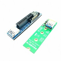 부품 컴퓨터 카드 어댑터 라이저 NVME M.2-PCI-E X4 확장 포트 그래픽 커넥터 PCIE 익스텐더(60cm USB3.0 케이블 포함)