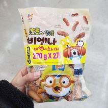 뽀로로와 친구들 비엔나 소세지 270G X 2 x 2개, 아이스보냉백포장