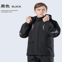 우의 레인 코트 남성용 및 여성용 블랙 방수 판초 후드 팬츠 세트