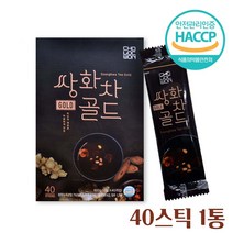 쌍화차 분말 스틱 쌍화차 골드 쌍화농축분말 쌍화농축액 대추 쌍화 효능 당귀 호두 잣 황기 작약 참당귀 천궁 뿌리 견과 전통차 영양 한방차 건강차 보양용 차 한차, 40스 틱_ 1