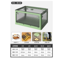 두께강화 투명 접이식 리빙박스 홈 야외 수납박스, 그린120L