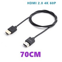 HDMI 호환 2.0 슈퍼 소프트 씬 케이블 GH5 S S1H FS7 5 BMPCC 4K 60P 연결 모니터 레코더 18Gbps HDR 신호, 02 CA-B29-A-A-70CM
