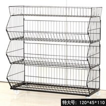 바퀴 달린 이동식 대용량 큰 빅 대형 사이즈 라면 컵라면 진열대 간단 펜트리 팬트리 피시방 조립 선반 상품 과자 간식 팬트리 매대 약국 편의점 슈퍼마켓 보관함 보관대, 1개, R