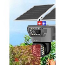 홈카메라 태양광 cctv 360도 카메라 투시경 현관cctv, 패키지1