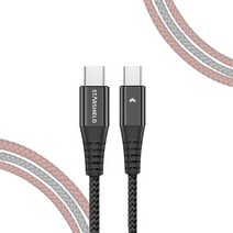 스타쉴드 1+1 라이트 C타입 고속충전케이블, 1.8M-블랙, 2개