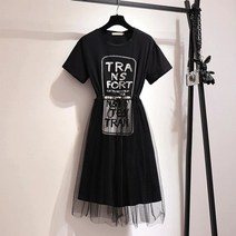 여성 새로운 여름 플러스 사이즈 용 반팔 느슨한 캐주얼 코튼 프린트 편지 원피스 3