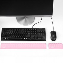 장시간 컴퓨터업무 야근용 손목보호 키보드롱패드 개발자용 프리랜서, 블랙 중