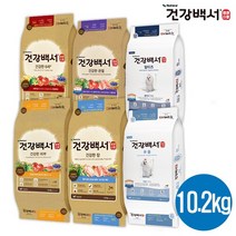 뉴트리나 건강백서 강아지사료 10.2kg 대용량 건강한관절 피부 장 6세+ 말티즈 푸들 등 견종별 기능성별 국산사료, 건강백서 말티즈 10.2kg