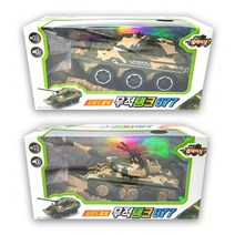 무적 탱크세트 2종 미니카 군용탱크 장난감세트, 레일탱크