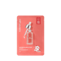 CNP 차앤박 레드 프로폴리스 화이트닝앰플 마스크 시트팩 그린프로폴리스 세트 25ml, 06 프로폴리스 에너지 마스크 1매