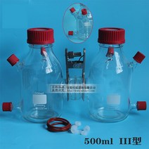 미생물 연료 전지 500ml 1000ml 카트리지 유리 분해
