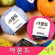 (3시이전 당일발송) 아몬드 (10+1 도안증정) 패브릭얀 가방실 의류 인형 코바늘실 뜨개실 털실 아몬드실 페브릭얀, 37.민트