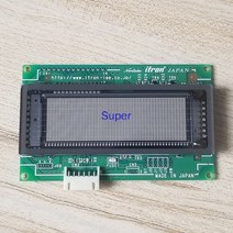 공기청정기 필터 noritake itron 도트 매트릭스 그래픽 vfd 화면, 없음