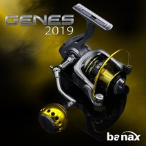 숭어훌치기 스피닝릴 숭어 훌치기릴 숭어릴 힘좋은 릴 (상세설명참조), 제네스5000PW+사은품, 선택06.바낙스 제네스스피닝릴