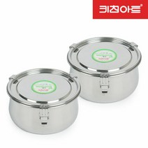 키친아트 올스텐 웰빙 원형 찬통 중 x 2개
