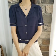 상상그이상 여성용 바네시크 배색 가디건 오픈 가능한 단추버튼 앞포켓 포인트 소프트 니트 반팔가디건 격식있는룩 체형커버 루즈핏 여자가디건