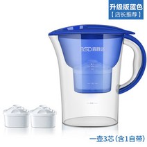 정수기 대용량 필터 물병 가정용 직접 음용 수돗물 휴대용 정수기-39744, 옵션07, 단일옵션