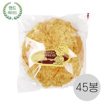 나라브래드 제과점빵 소보루빵 80g, 45개