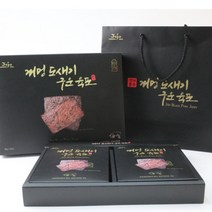 꺼멍도새기구운육포 선물세트 제주 흑돼지육포 오리지널