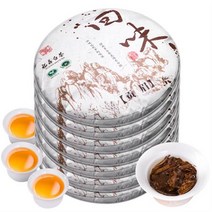 차이준 복정백차 7병은 정통 복정백차전 2450g 태외산 노수공미는 6년 묵은 복정노백차 구입