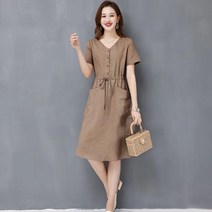 Beyond Nice 스트링 포켓 면 미디 원피스